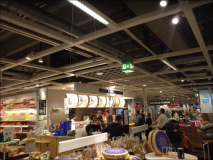 Ikea  Regale kaufen, ein Horror