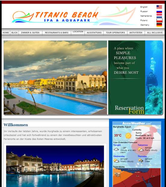 Ägypten : Hotel Titanic Palace und Hotel Aqua Park in Hurghada