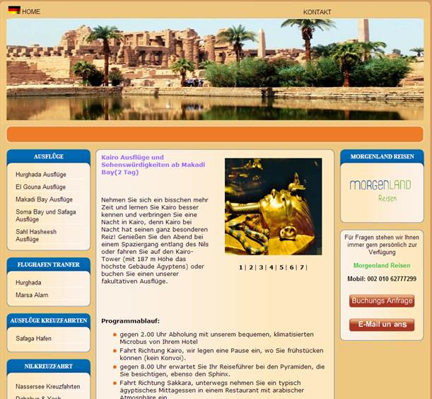 Ägyptenreisen : Tagesausflug nach Kairo