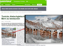 Schweiz: ein echter Gletscher, der Aletschgletscher
