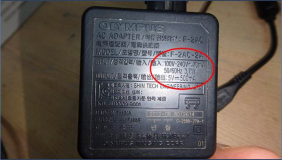 Gelöst : Problem: Panasonic HX A500 Action Cam lädt nicht